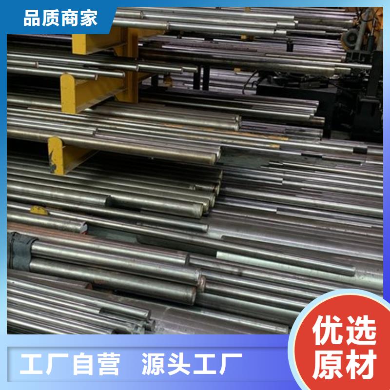 供應2344淬火料-實體廠家可定制