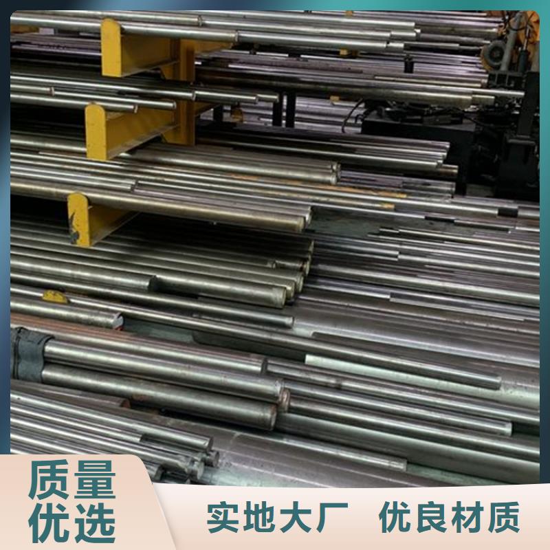 供應(yīng)DAC毛料的批發(fā)商