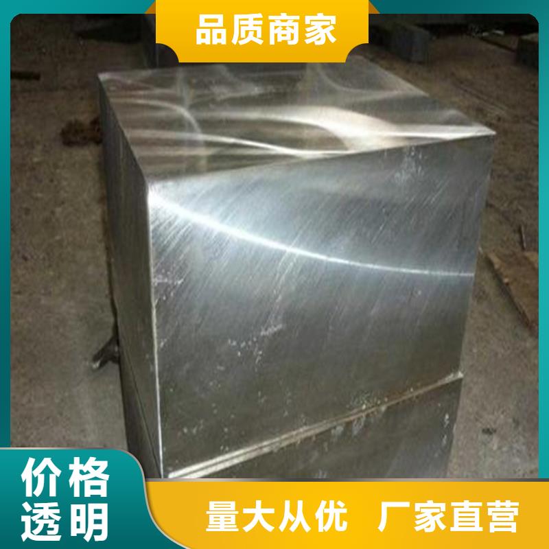 值得信賴的DAC光亮棒經銷商