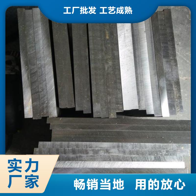 DH31-S钢材行业资讯