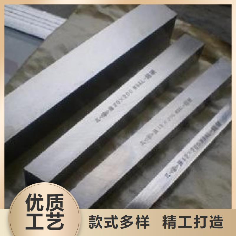 采購(gòu)2344鋼材料必看-圖文介紹