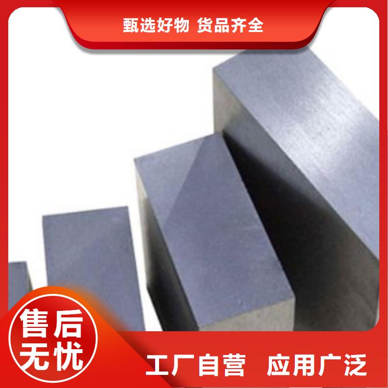 供應(yīng)DAC毛料的批發(fā)商