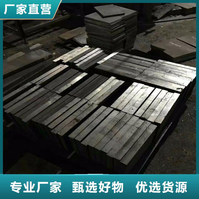 FDAC圓鋼廠家-規格全