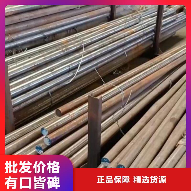8407真空熱處理鋼現(xiàn)貨供應(yīng)-可定制