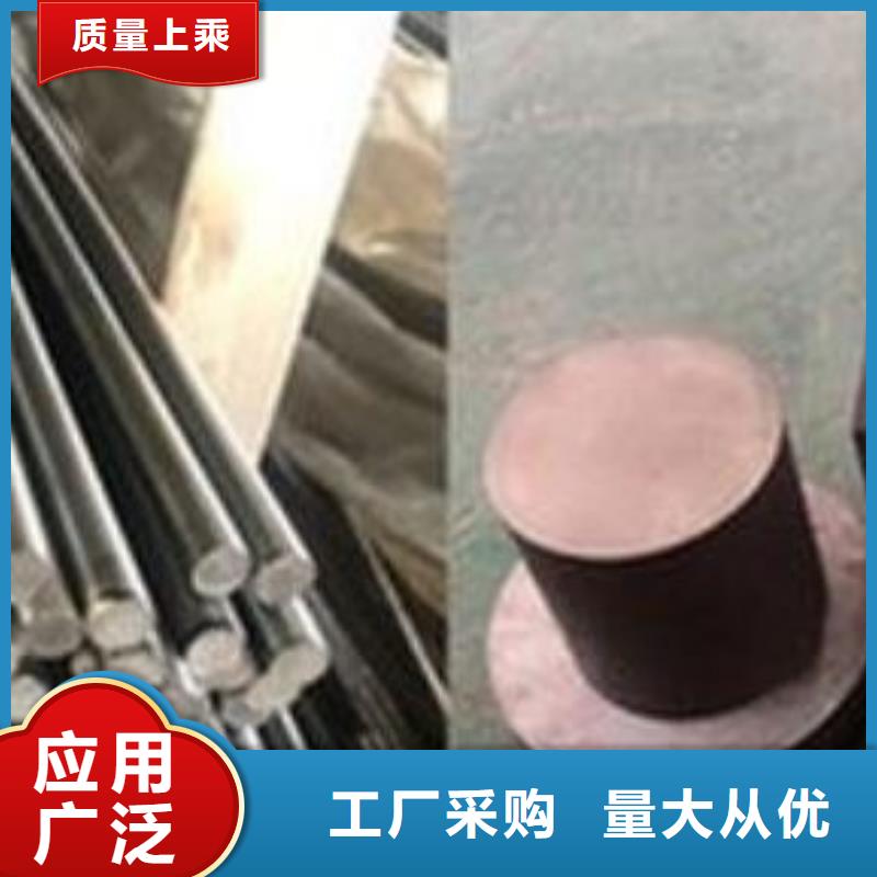 DAC五金制品批量采購