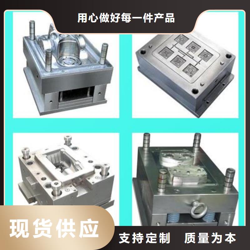 8418高硬度鋼材老客戶回購較多
