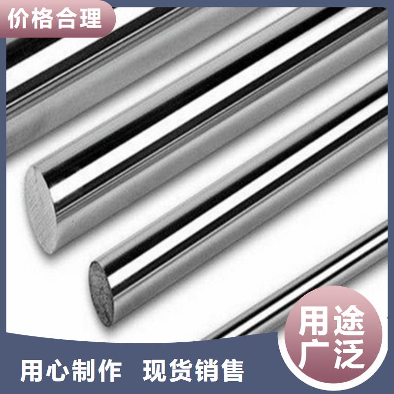 SUS304不銹鋼料廠家，基地