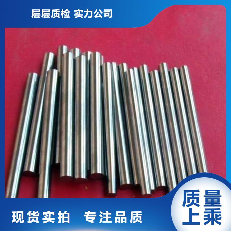 440C不銹鋼物流快捷