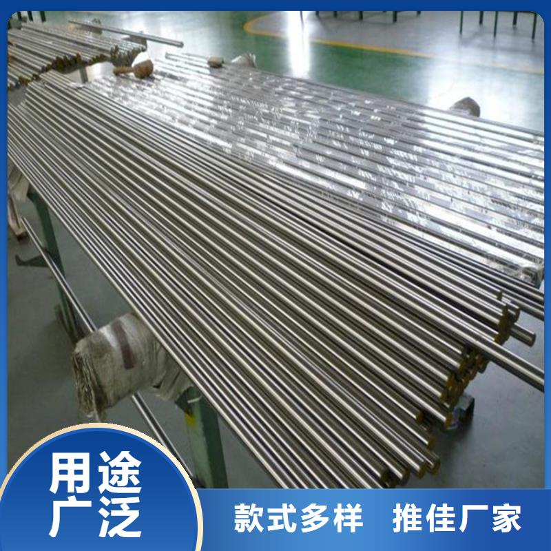 SUS630毛圓三年質(zhì)保