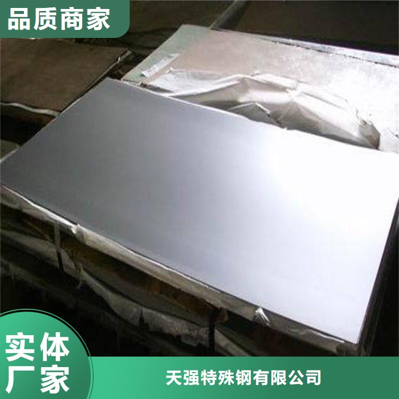 SUS303不銹鋼圓棒大廠家值得信賴