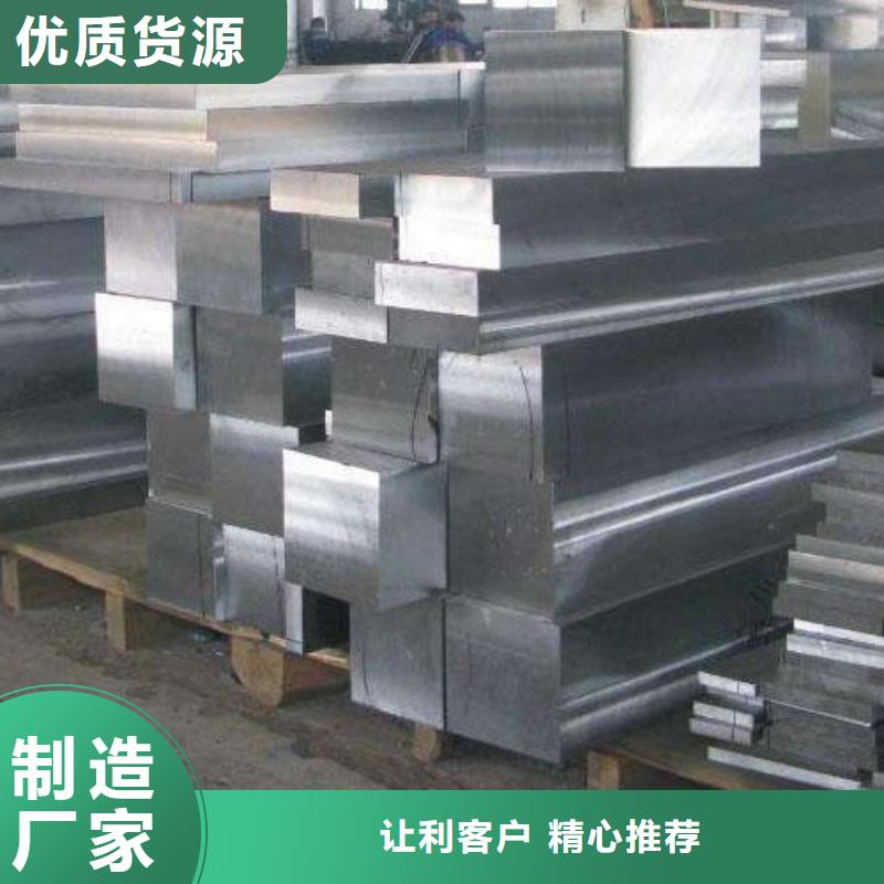 性價比高的302不銹鋼銷售廠家