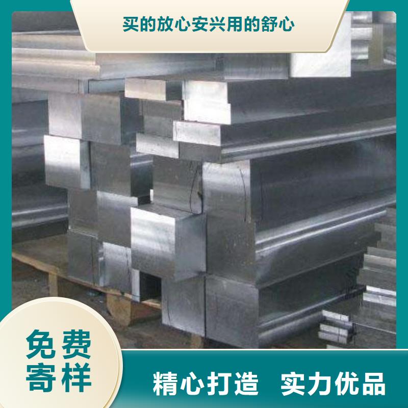 供應1.4404不銹鋼【無中間商】