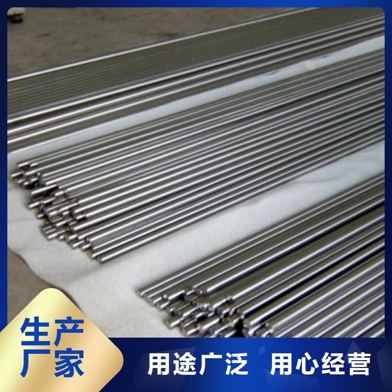 1.3505不銹鋼圓棒有優惠