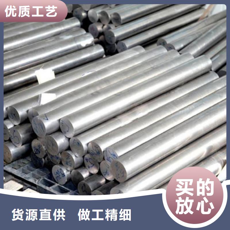廠家供應(yīng)1.4305不銹鋼板