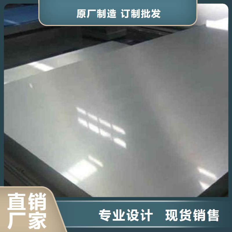 附近420j2不銹鋼硬度是多少