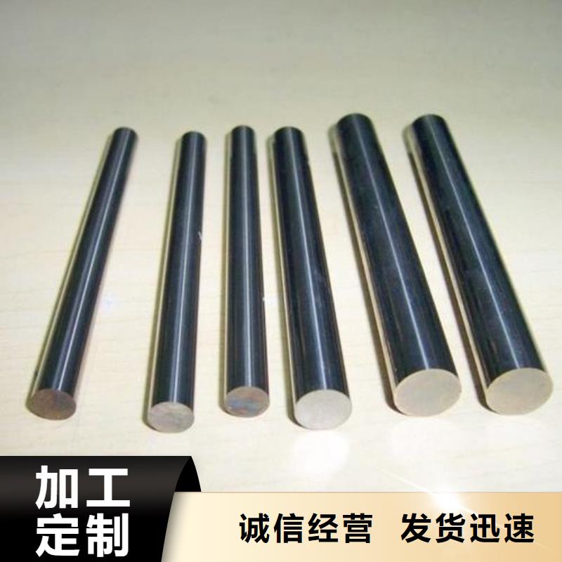 批發0Cr18Ni9不銹鋼料價格行情