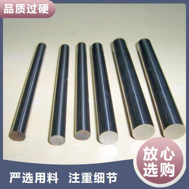 關于1.0715不銹鋼圓鋼的小知識