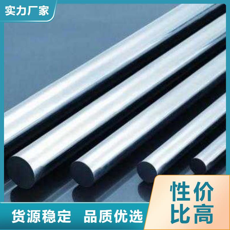 SUS440不銹鋼板距您較近