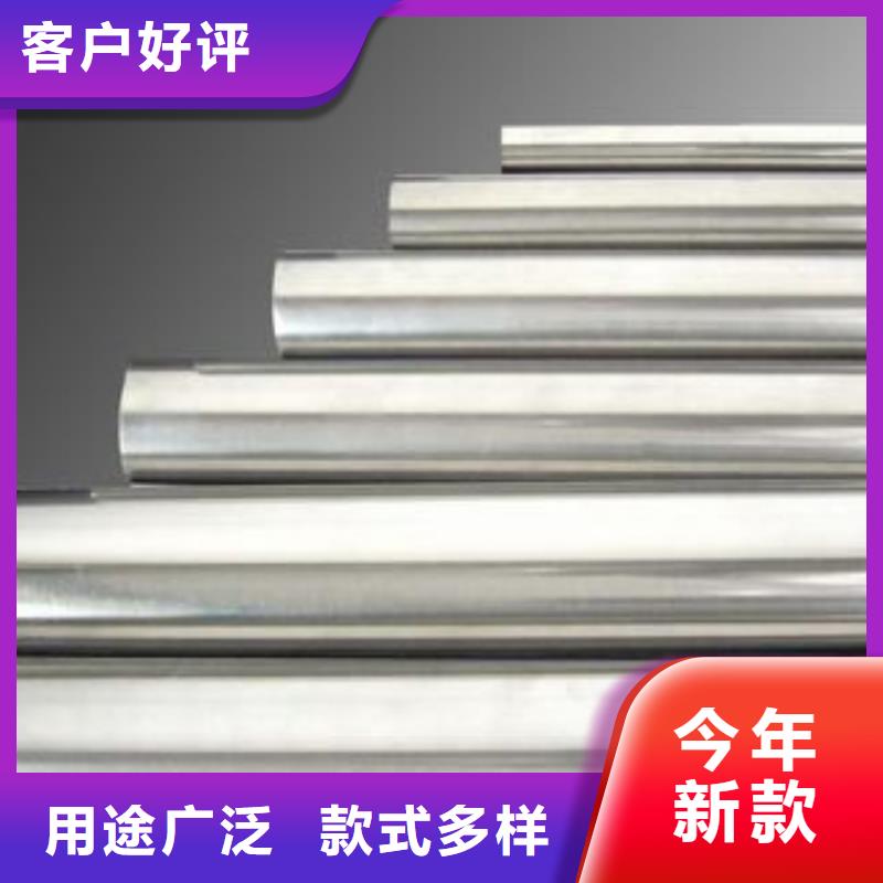 優質1.0037不銹鋼板的生產廠家