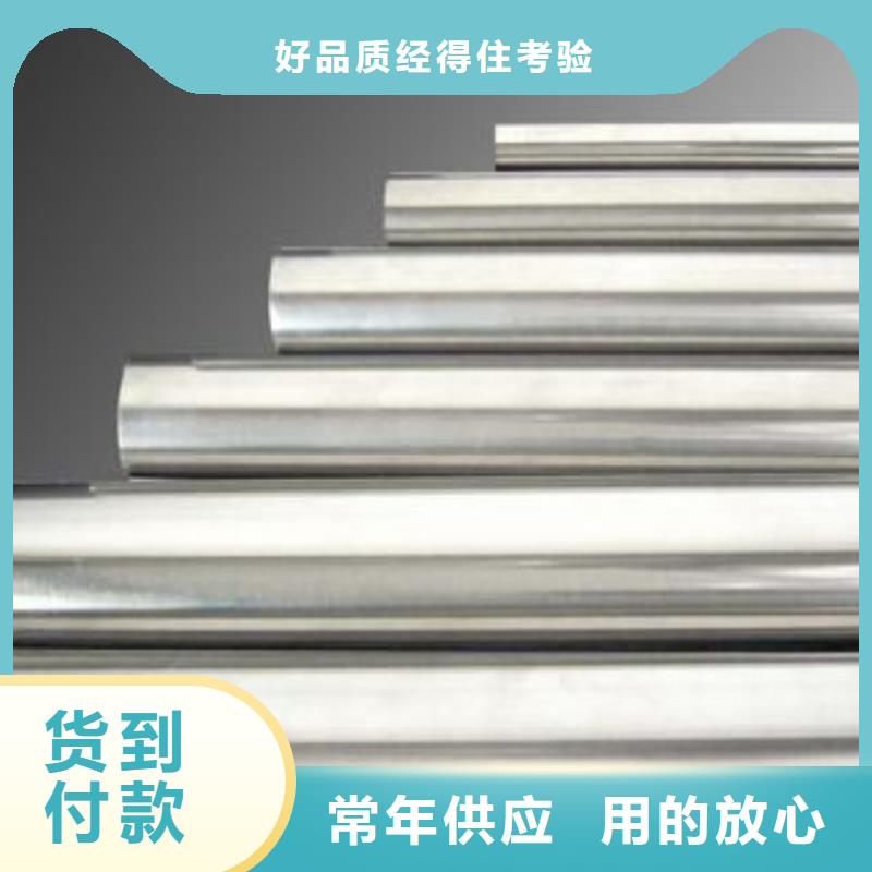 X5CrNi不銹鋼圓棒熱賣中