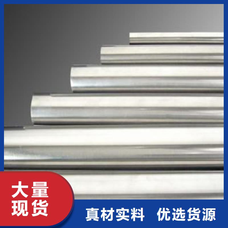 SUS303SE不銹鋼板廠家送貨及時