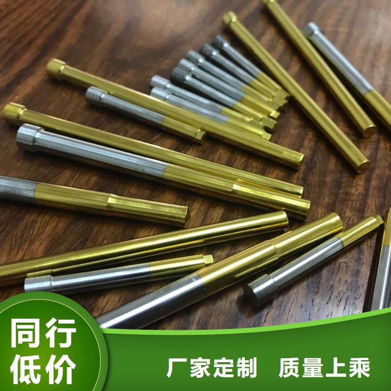 M2Co高品質高速鋼圓鋼質高價優