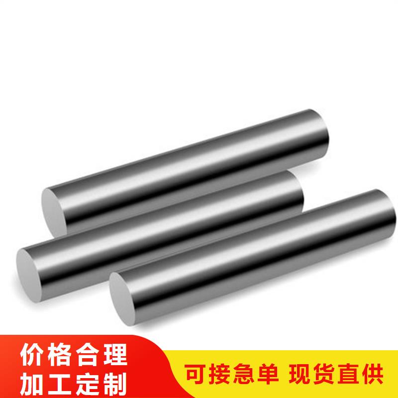 ASP60高品质高速钢让利促销