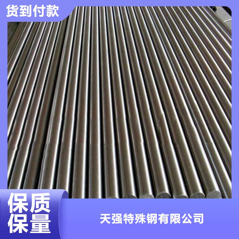 供應(yīng)批發(fā)asp23精光板-保量