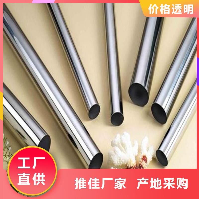 S390高強度鋼實力廠家