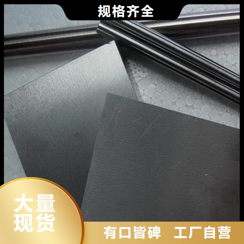重信譽asp23板材廠家