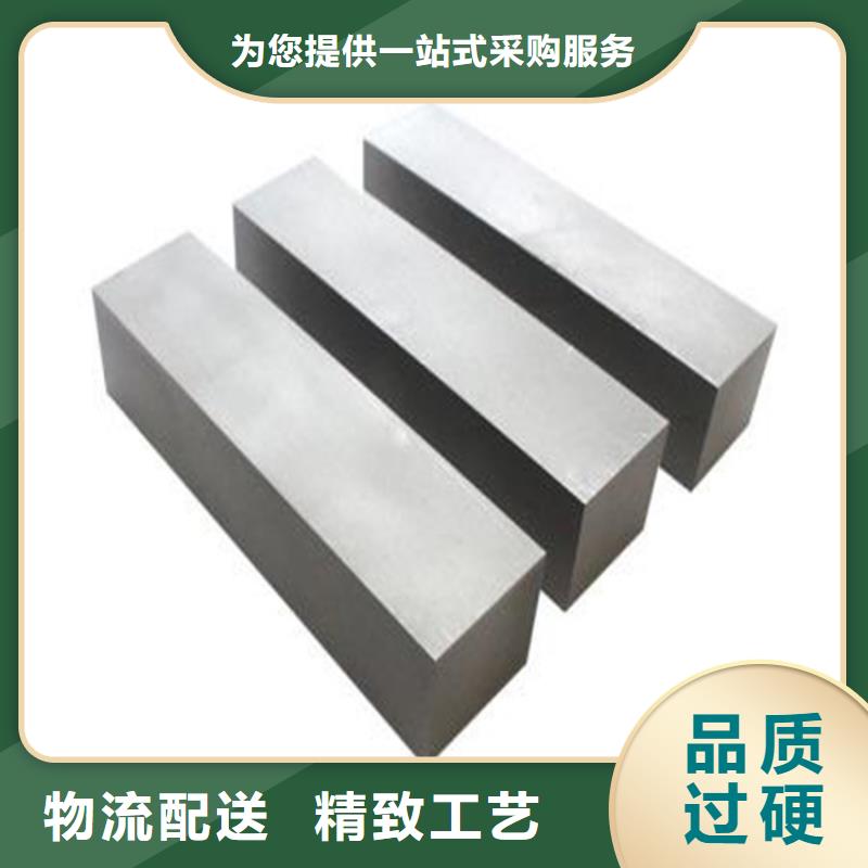W4板材质量可靠的厂家