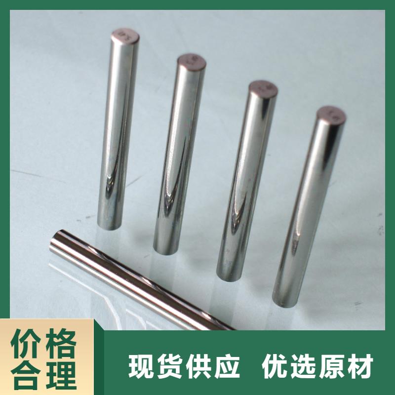 ASP30光板貨到付款