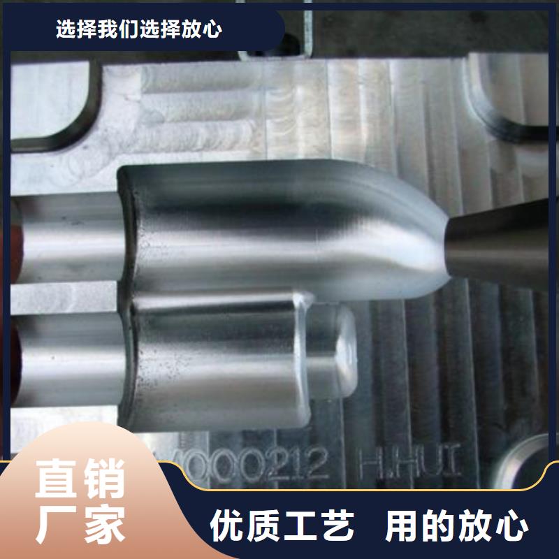 PM-60圓鋼生產廠家支持定制