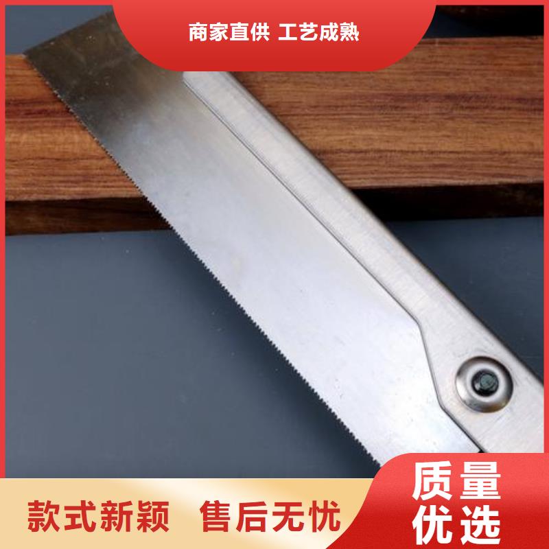 YXM4高速鋼板可靠的商家