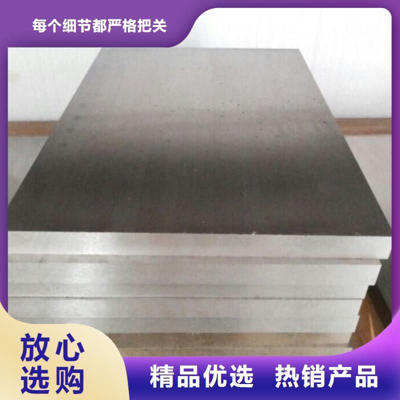 規(guī)格全的PM4深孔模具實體廠家