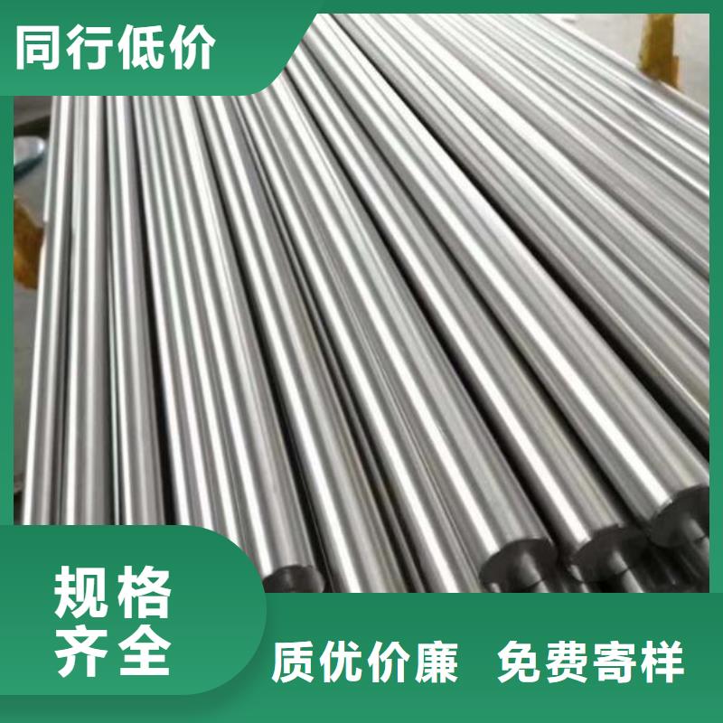 EM35高速鋼圓棒廠家-規格全