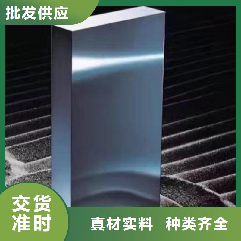 供應(yīng)批發(fā)ASP53高速鋼圓棒-口碑好
