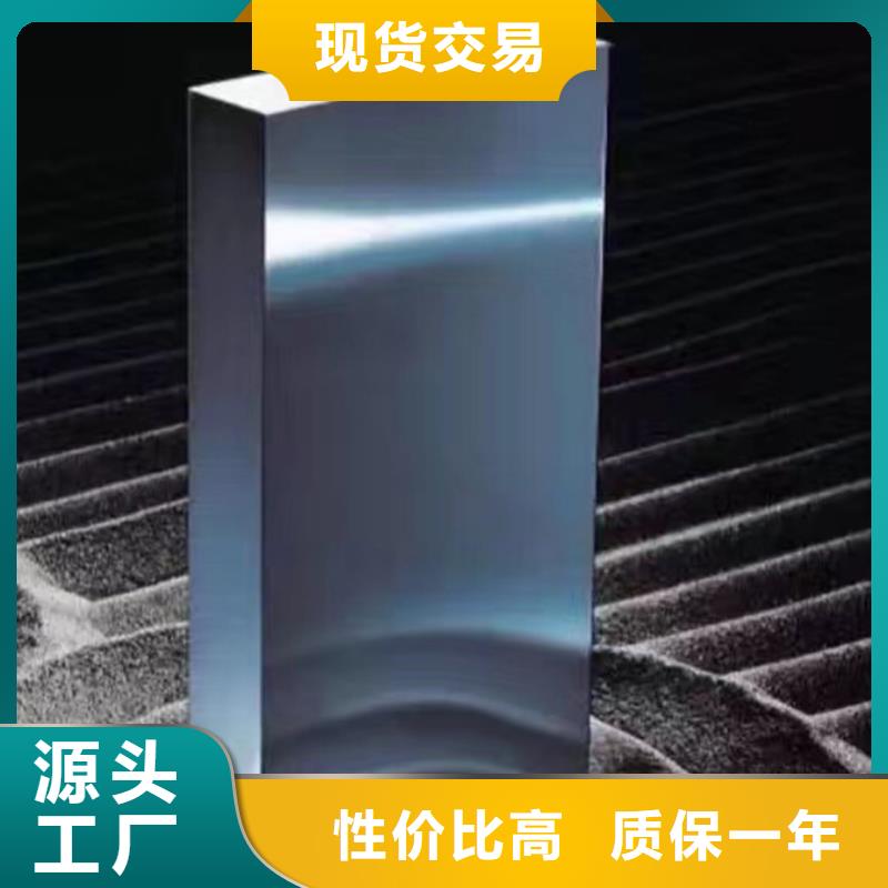 PM53光圓模具鋼現貨直銷廠家