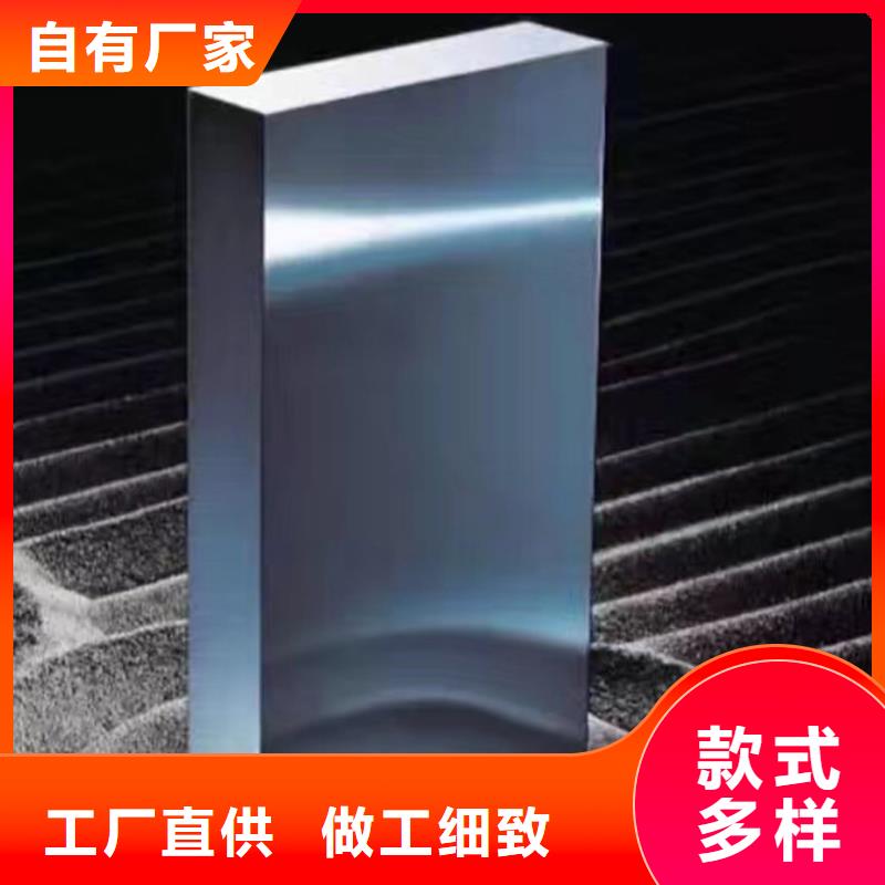 ASP60高品質高速鋼圓棒種類