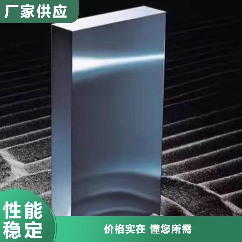 專業(yè)生產(chǎn)制造YXM42高速鋼