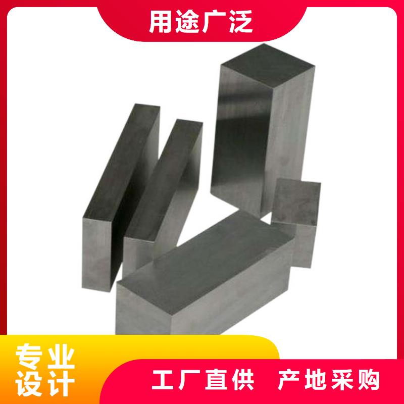【圖】ASP30圓棒價格