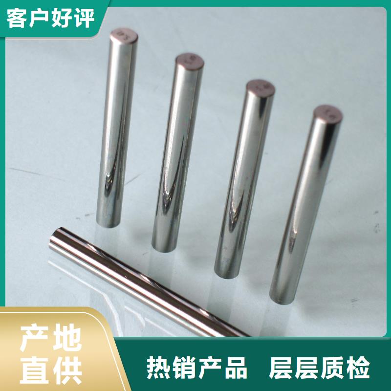 ASP30薄板、ASP30薄板生產廠家-價格實惠