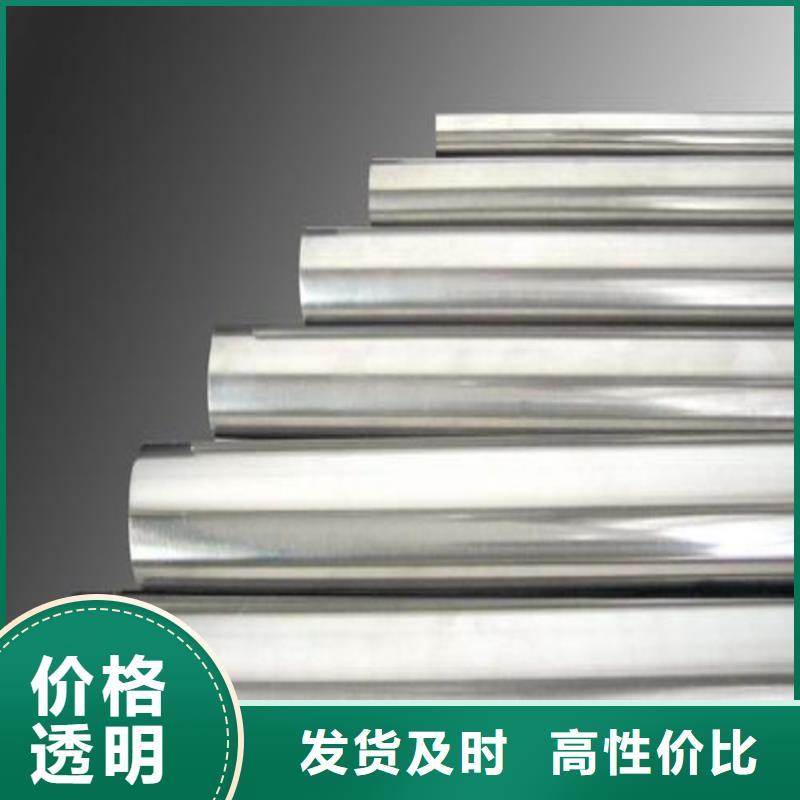 現貨8503精光板發貨快