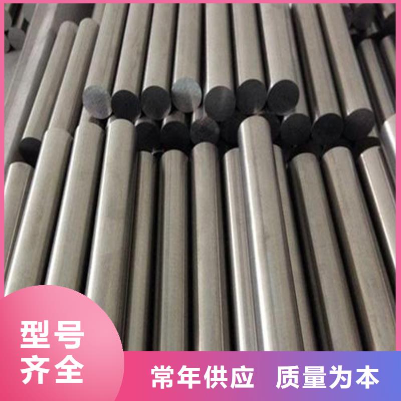 批發8503精光板什么材料
