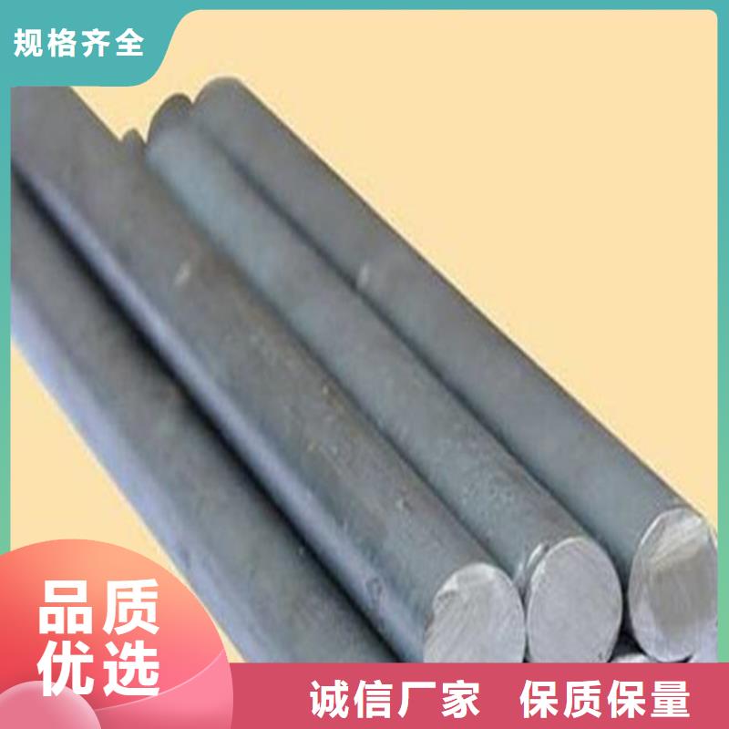 現貨8503精光板發貨快