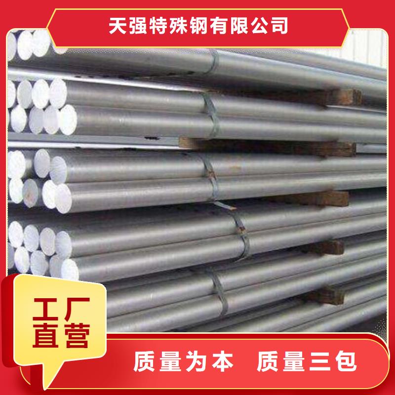 6082鋁合金圓棒廠家服務周到