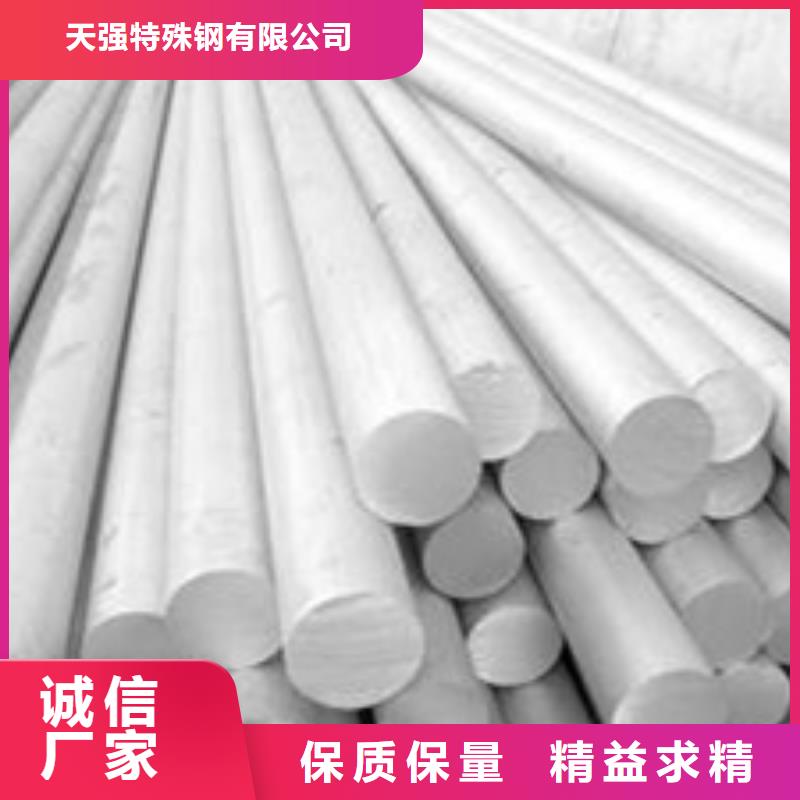 6063鋁合金棒產(chǎn)品實物圖