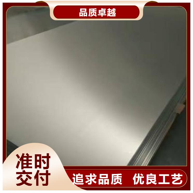 6061合金鋁板-回購率高