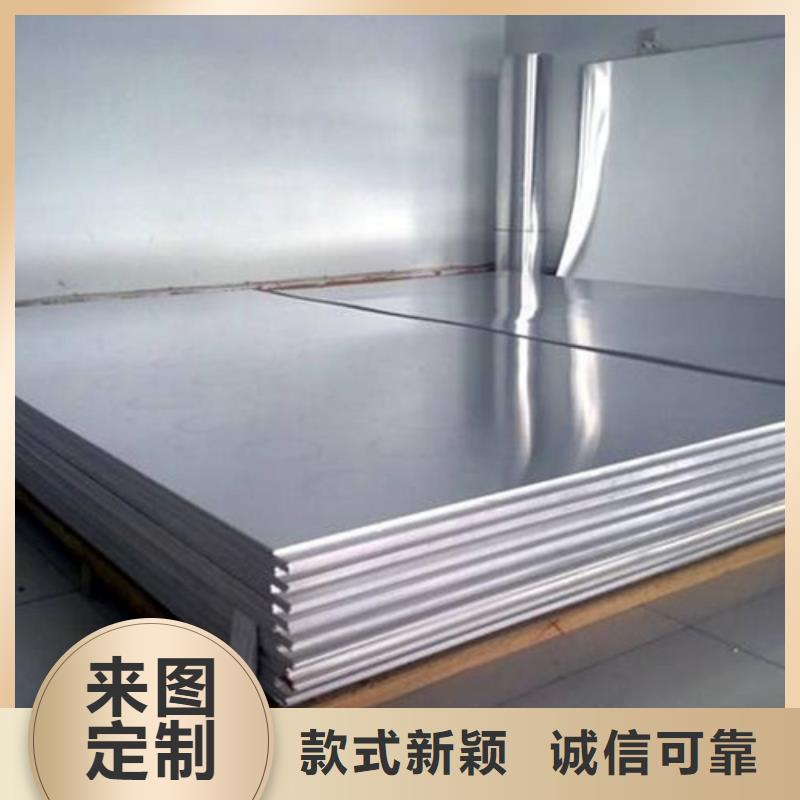 5052鋁材現貨供應