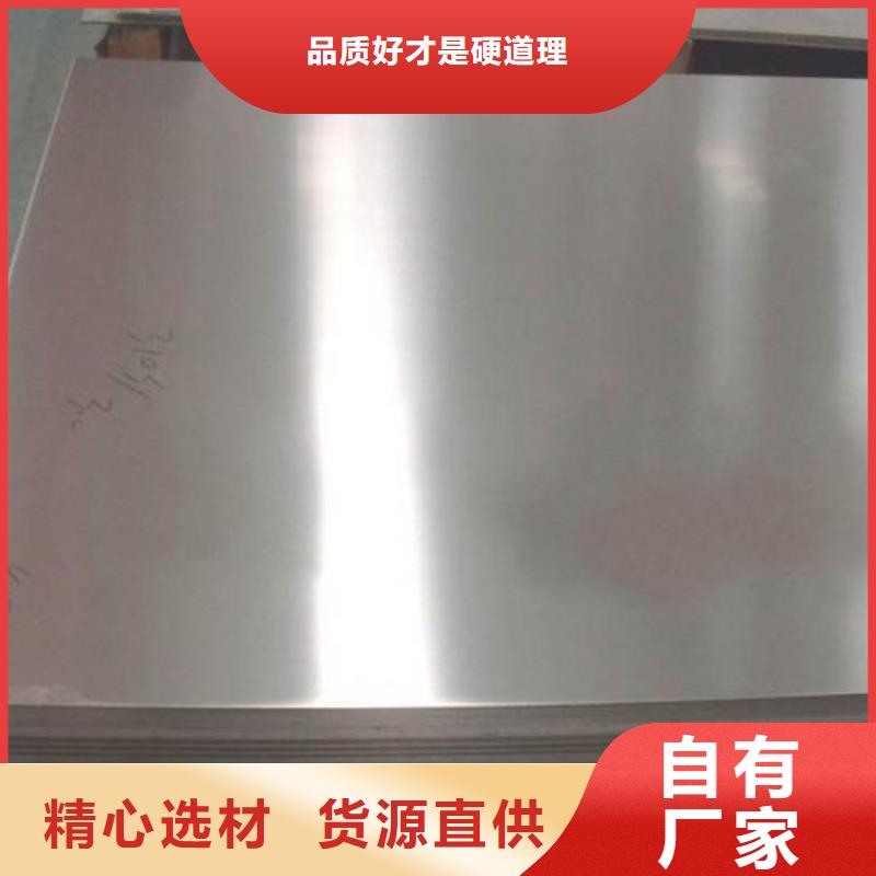 現(xiàn)貨6063鋁合金棒價格行情